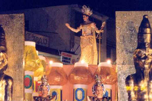 Ana Gloria II